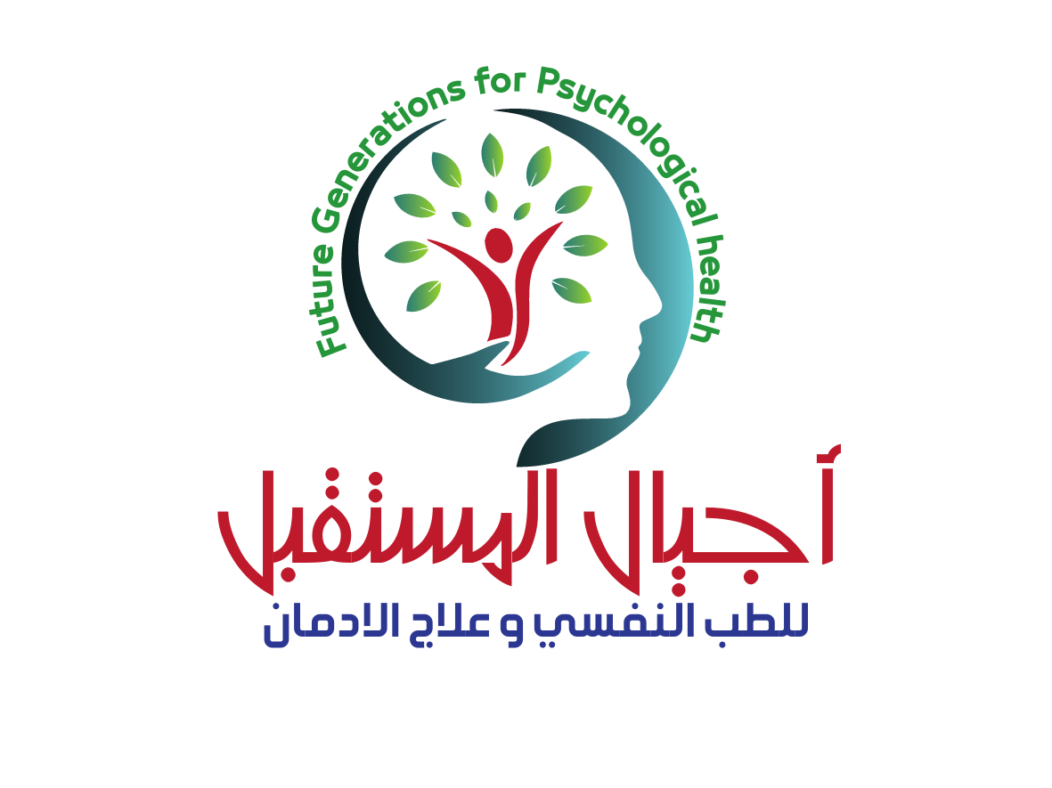 مركز أجيال المستقبل